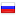 arazzipper.com server is located in Russia